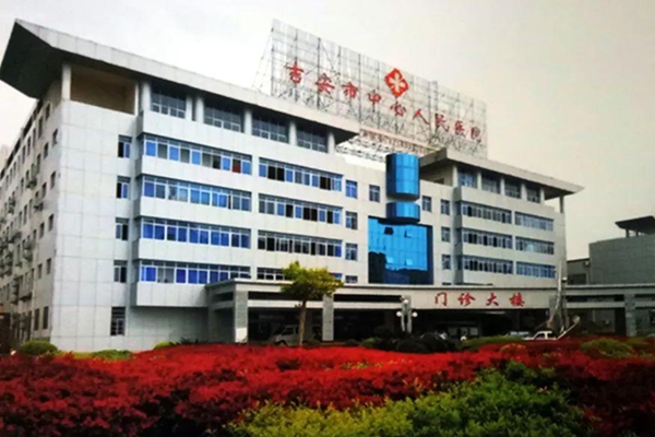 實驗室家具廠家 為家鄉助力-吉安市中心人民醫院實驗臺項目！